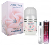 Anais Anais 50ml (ref:32)