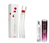 Flower by Kenzo 50ml (ref:22)