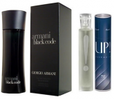 Armani Black 50ml (ref:35